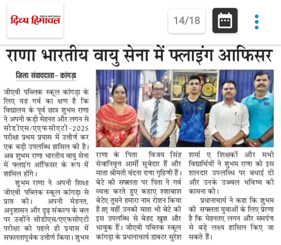 WhatsApp Image 2026-09-10 at 2.57.08 PM